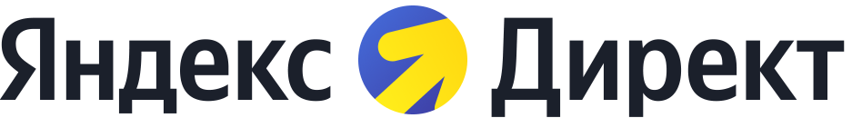Яндекс Директ