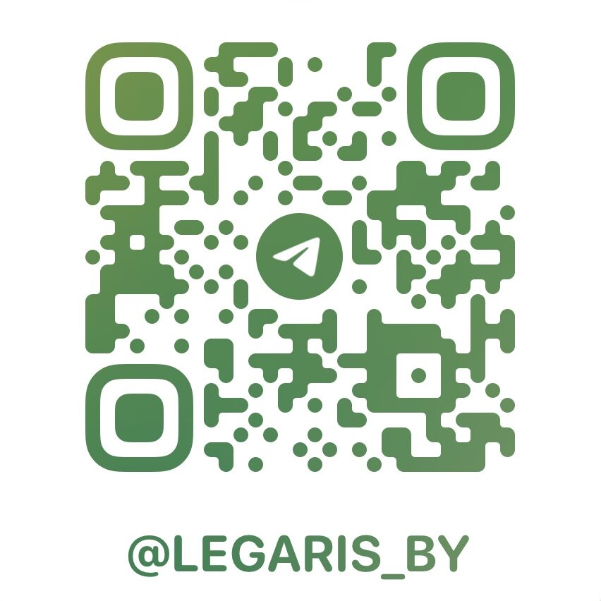 QR-код Telegram Legaris